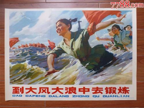 怎么做假印刷经营许可证